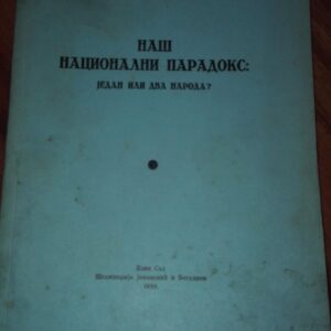 84425091_5d98fd6802d237-56088241IMG_20191005_19.jpg Nas Nacionalni Paradoks - jedan ili dva naroda