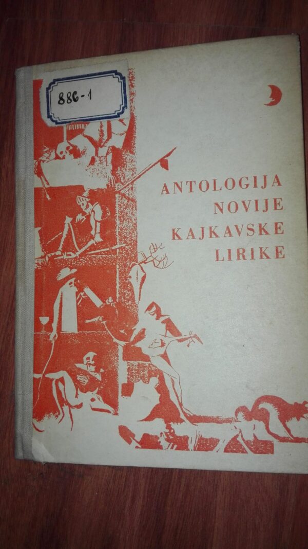 Antologija Novije Kajkavske Lirike