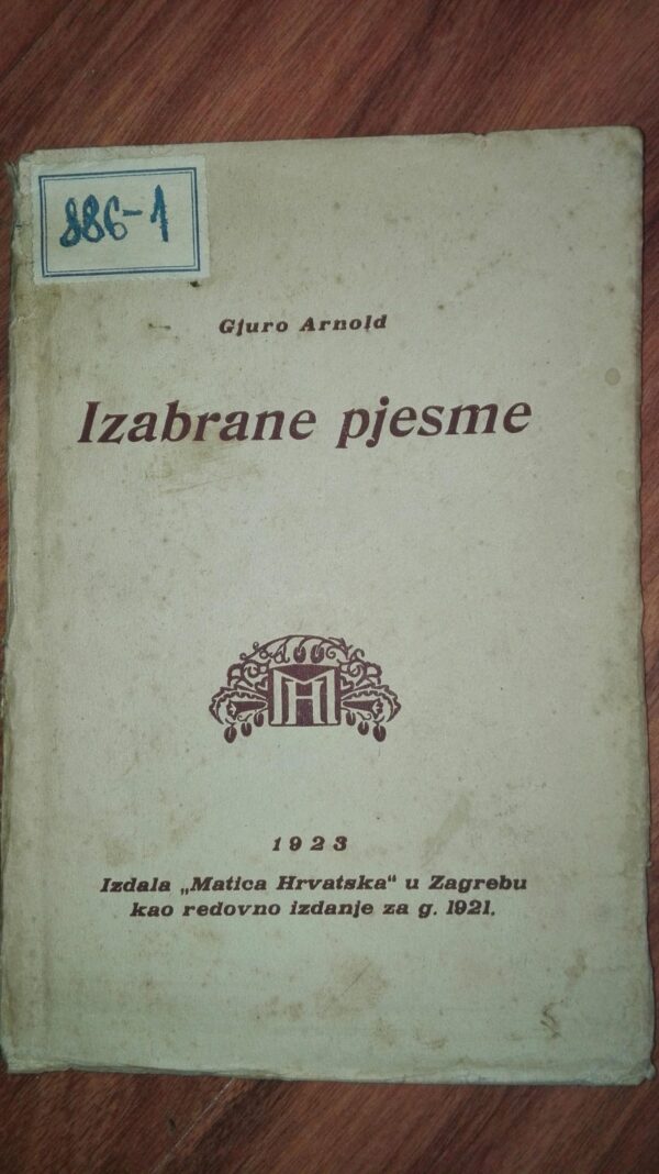 84437396_5d99a91585d1c8-40132969IMG_20191006_10.jpg Izabrane Pjesme - Gjuro Arnold