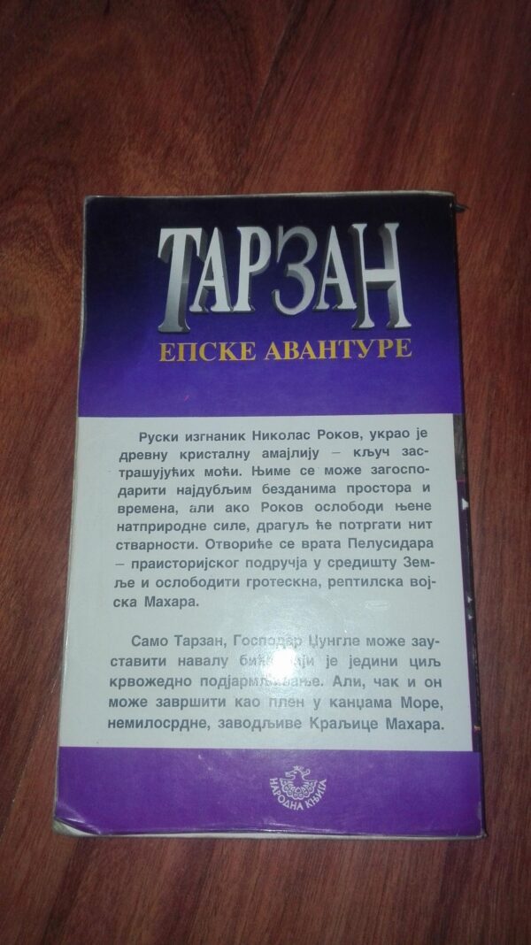 Tarzan - epske avanture - P. A. Salvatore