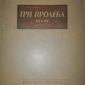 84525653_5d9b9ebd91d7b3-18963343IMG_20191007_16.jpg Tri Proleca - Mira Aleckovic