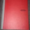 Hid 1934-1941