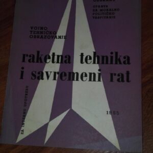 84529432_5da244c9871f11-98231921IMG_20191012_21.jpg Raketna Tehnika i Savremeni Rat
