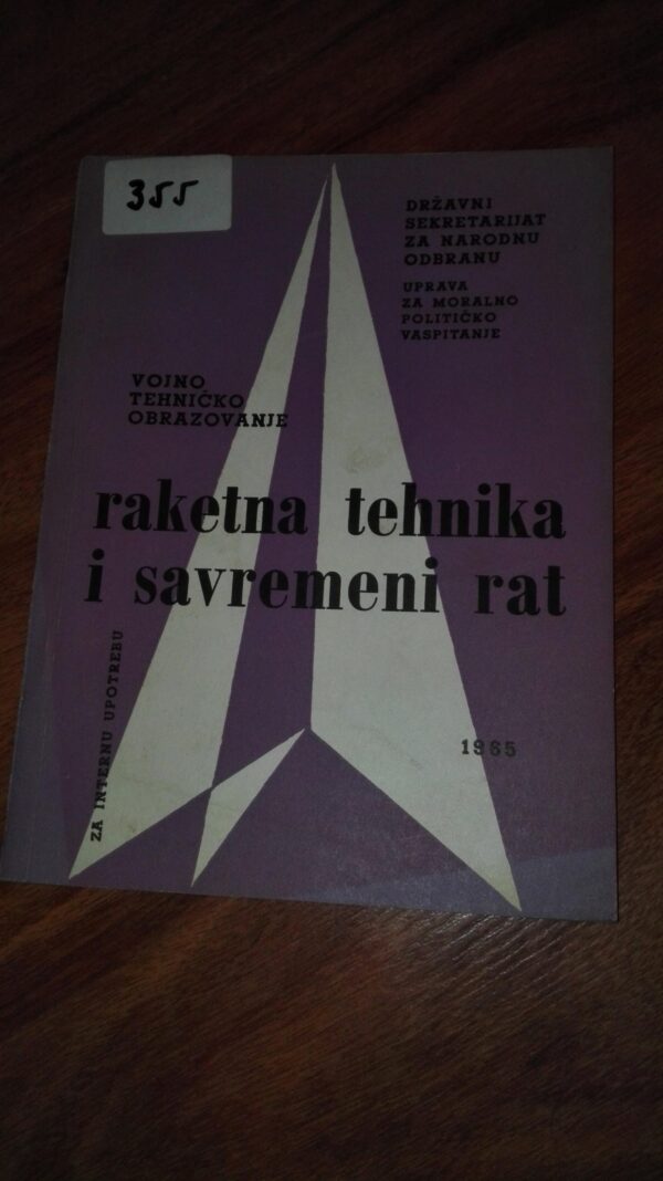 Raketna Tehnika i Savremeni Rat