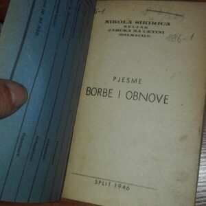 84659998_5d9f688cb3bfd8-05678332IMG_20191009_23.jpg Pjesme borbe i obnove