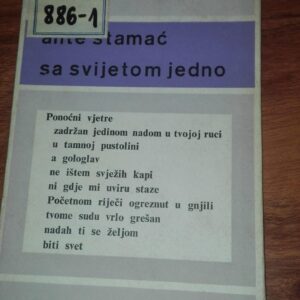 84665023_5d9f7d6221a865-34134105IMG_20191009_23.jpg Sa Svijetom Jedno - Ante Stamac