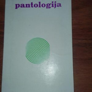 84667095_5d9f86ca8cbb86-85689221IMG_20191009_23.jpg Pantologija - Jovan Zivlak