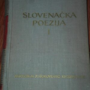 84698083_5da08e89a95c65-26349529IMG_20191011_07.jpg Antologija Slovenacke Poezije