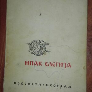 84711044_5da0d3dd127597-19989981IMG_20191011_19.jpg Izet Sarajlic - ipak elegija