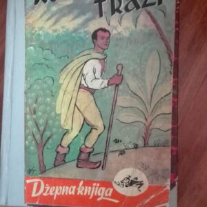 Kamanita Trazi - Karl Glelerup