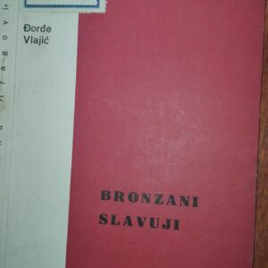 84809307_5da3d43973f928-70035276IMG_20191013_19.jpg Bronzani Slavuji - Djordje Vlaic