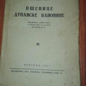 Psenice Dunavske Banovine - Dr Bozidar Bajic