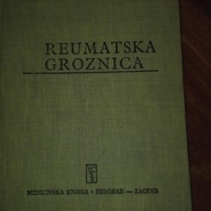84912925_5da6b8f2420be9-93476482IMG_20191015_19.jpg Reumatska Groznica - Zagorka Berovic
