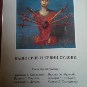 84939691_5da74332dfc722-83485621IMG_20191016_17.jpg Vase Srce i Krvni Sudovi