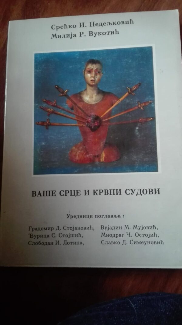 84939691_5da74332dfc722-83485621IMG_20191016_17.jpg Vase Srce i Krvni Sudovi