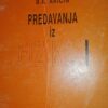 Predavanja iz fizike - B. A. Anicin
