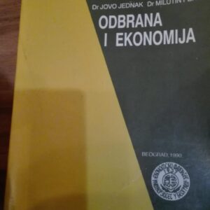 87976766_5df8187129b4c7-27295829IMG_20191216_20.jpg Odbrana i Ekonomija - Ekonomski Fakultet