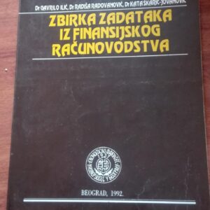 88228864_5dff53a02fe9e5-90279196IMG_20191222_09.jpg Zbirka Zadataka iz Finansijskog Racunovodstva