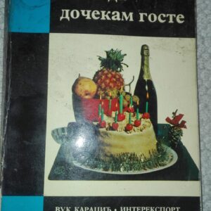 88371654_5e029b9709c478-86286043IMG_20191224_01.jpg Kako da Docekam Goste