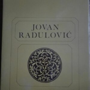 88460406_5e050c30a346e8-40219927IMG_20191226_14.jpg Golubnjaca - Jovan Radulovic