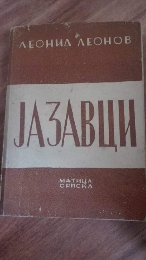 Jazavci - Leonid Leonov