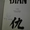 Djian - Eric Van Lustbader