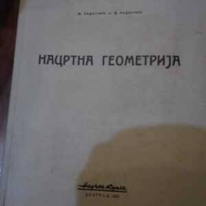 Nacrtna Geometrija