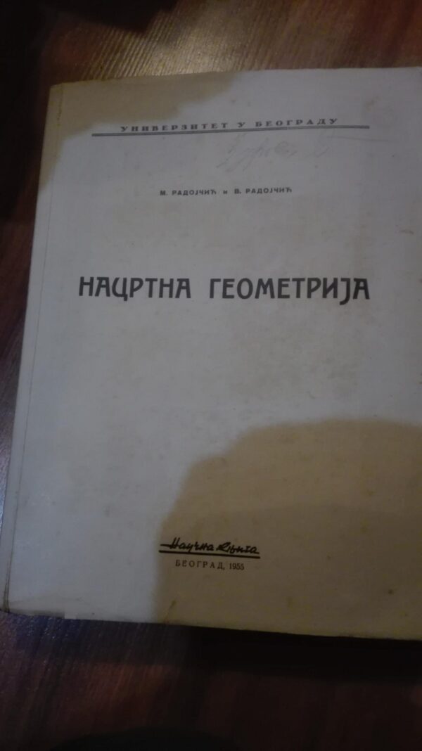 Nacrtna Geometrija