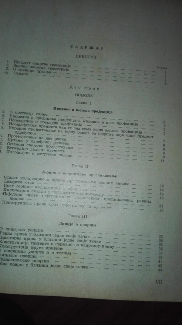 Nacrtna Geometrija
