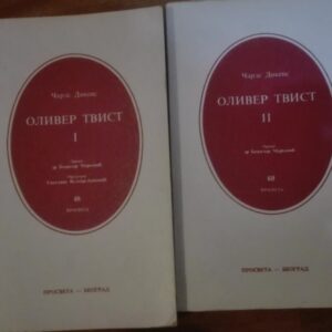 Oliver Tvist I-II - Carls Dikens