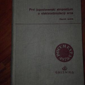 90186584_5e347f364d4df8-49527500IMG_20200131_18.jpg Prvi jugoslovenski Simpozijum o elektrostimulaciji Srca