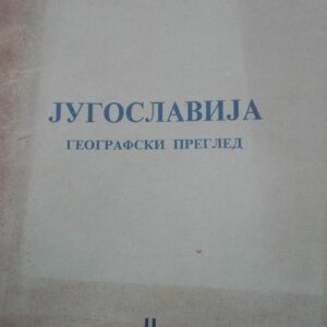 Jugoslavija Geografski Pregled