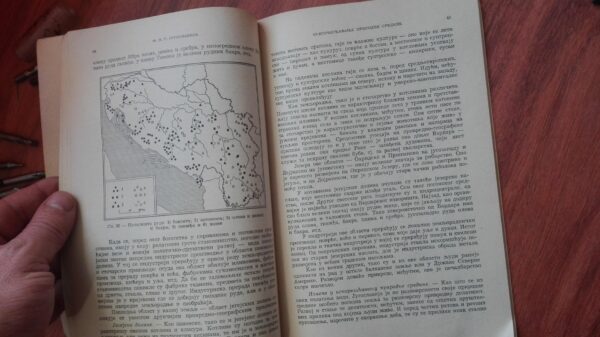 Jugoslavija Geografski Pregled