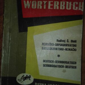 90456736_5e3b2d6fee7552-46484467IMG_20200205_19.jpg Recnik - Worterbuck
