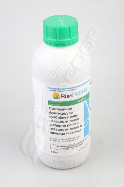 90556266_5e3dbb18ecf387-205413405d12aa0749b95.jpg RIAS 300 EC 1/1