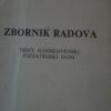 Zbornik Radova treci Jugoslkovenski Fizijatrijski Dani