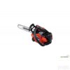91958192_633181f1275e30-22382526056514_w_800_80.jpg Motorna testera ECHO CS-2511TES/25R