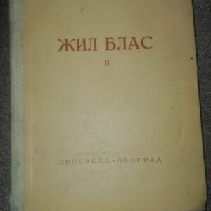 92649933_5e730991bd0577-52794396IMG_20200319_05.jpg Zil Blas II - Lasaz