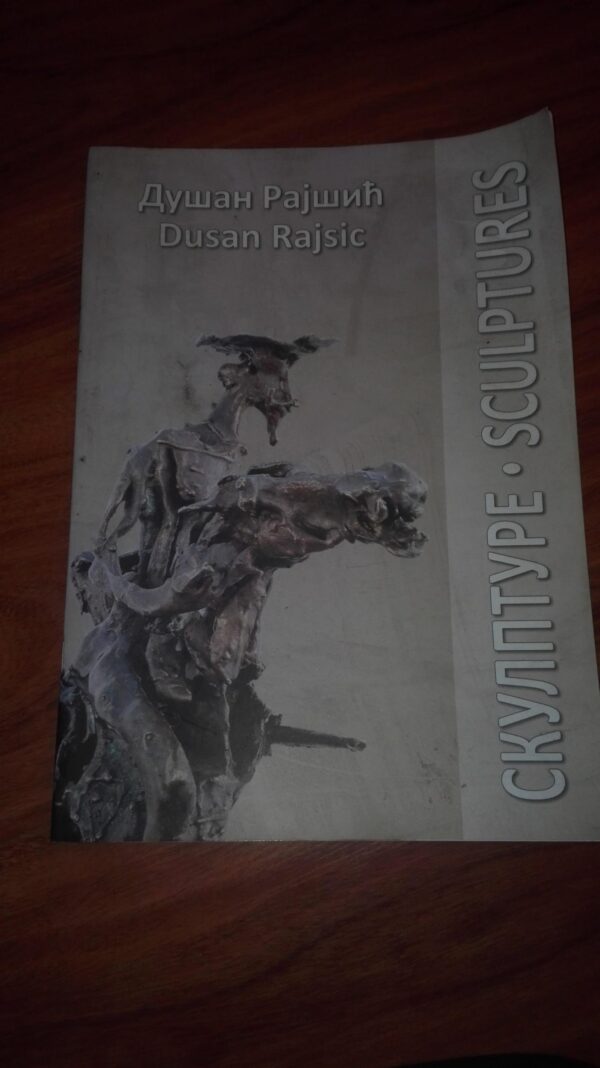Skulpture - Dusan Rajsic - Princ Shop