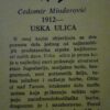 92759976_5e77014ae3d5a6-791814045e77011de4fd14-.jpg Uska Ulica - Oblaci Nad Tarom - Cedomir Minderovic