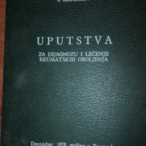 92795464_5e77defd85ddf6-26782143IMG_20200322_18.jpg Upustva za dijagnostiku i Lecenje Reumatoloskih Oboljenja
