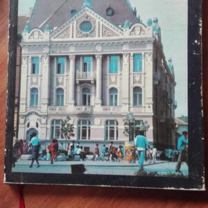 Vojvodjanska Banka - 1962-1987