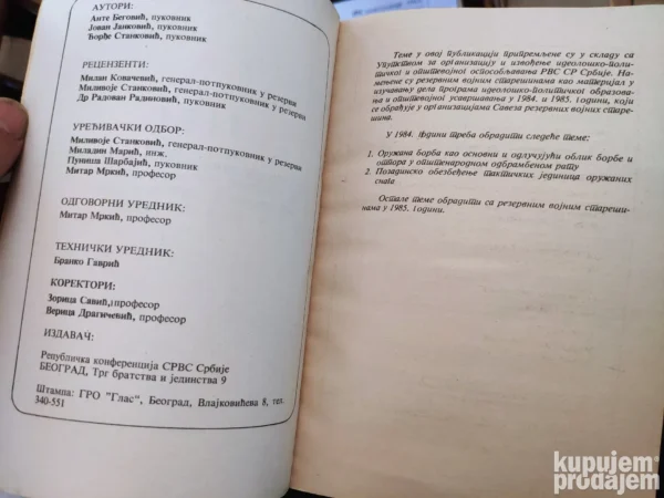 93486930_647c3c75e18151-76735839IMG_20230604_08.webp Teme iz programa ideolosko-politickog obrazovanja