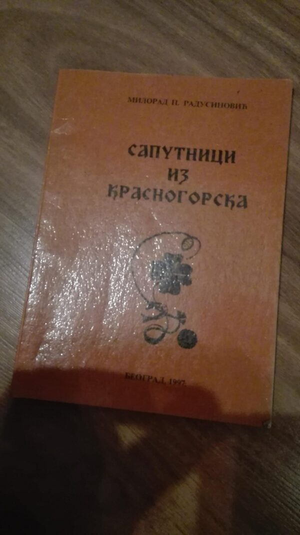 Saputnici Iz Krasnogorska