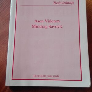 94315526_5ea477f3945b91-16431218IMG_20200425_18.jpg Sociologija - Asen Videnovic - Miodrag Savovic