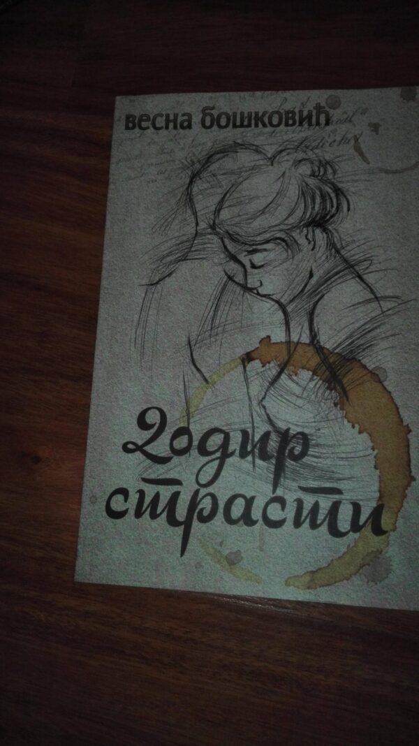 Dodir strasti - Vesna Boskovic
