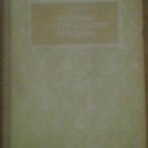Ostrvo Nastradalih Brodova - Poslednji Covek Atlantide
