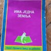 IMG_20260216_130748 lektira za 2 razred osnovne skole