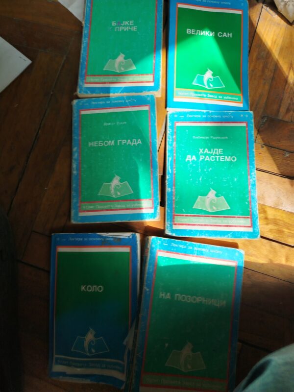 IMG_20260823_123039 lektira za 3 razred osnovne skole