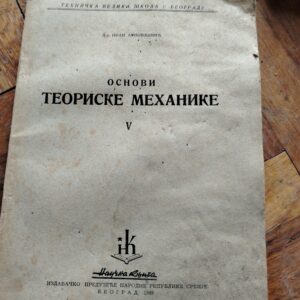 IMG_20260329_134015 Osnovi teoriske mehanike V
